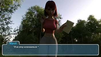 Проходження гри Щасливe Літо Реворк Частина 6