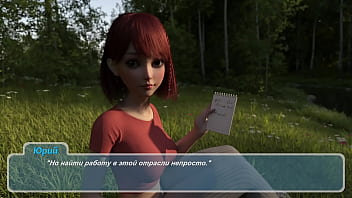 Проходження гри Щасливe Літо Реворк Частина 6