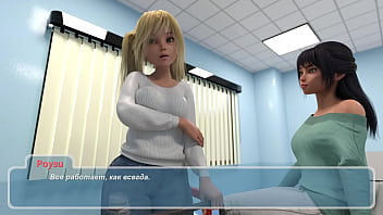 Проходження гри Щасливe Літо Реворк Частина 6