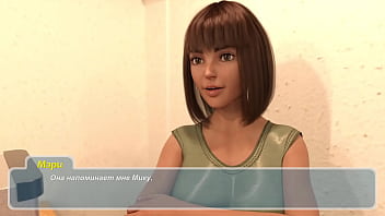 Проходження гри Щасливe Літо Реворк Частина 6