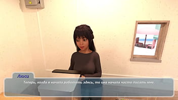 Проходження гри Щасливe Літо Реворк Частина 6