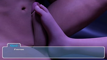 Проходження гри Щасливe Літо Реворк Частина 6