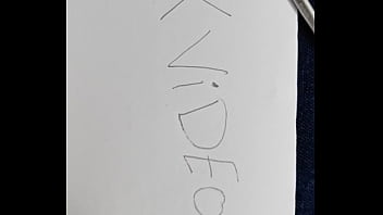 فيديو التحقق