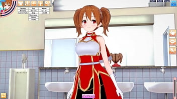 Silica from sao conquers in her trial by sex