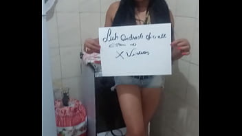 Vídeo de verificação