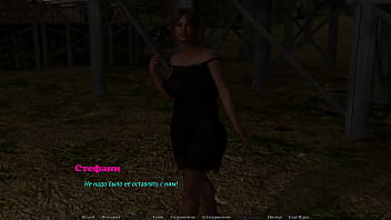 Проходження гри Ідеальна Домогосподарка Частина 14