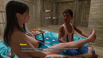 Проходження гри Ідеальна Домогосподарка Частина 14