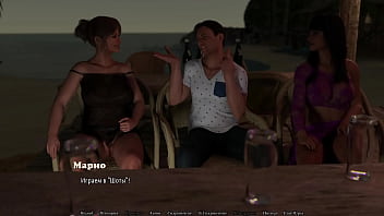 Проходження гри Ідеальна Домогосподарка Частина 14