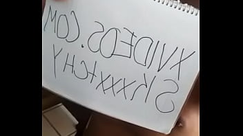 Vídeo de verificación