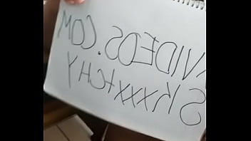 Vídeo de verificación