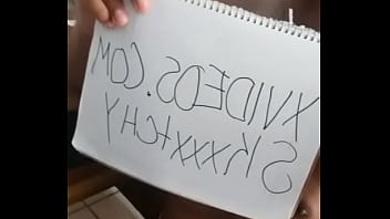 Vídeo de verificación