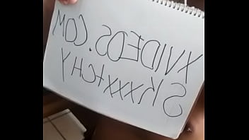 Vídeo de verificación