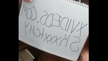 Vídeo de verificación