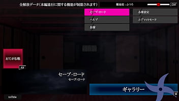 Revolving heart japanese version hentai game gallery 3