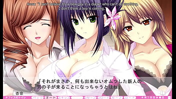 Erotica yuuwaku part 45