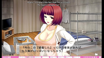 Erotica yuuwaku part 45