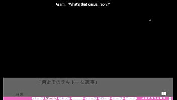 Erotica yuuwaku part 45