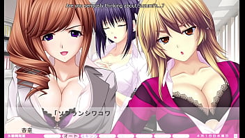 Erotica yuuwaku part 45