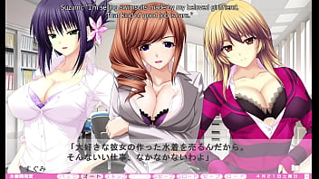 Erotica yuuwaku part 45