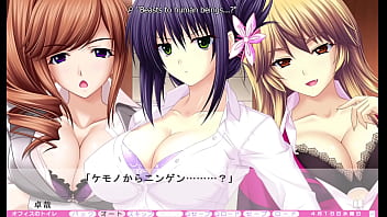 Erotica yuuwaku part 45