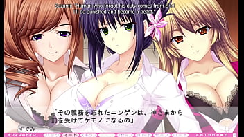 Erotica yuuwaku part 45 Erotica yuuwaku part 45