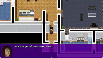 Проходження гри Анжеліка Початок Римейк Частина 4