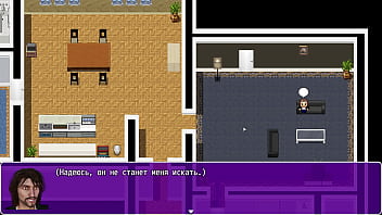 Проходження гри Анжеліка Початок Римейк Частина 4