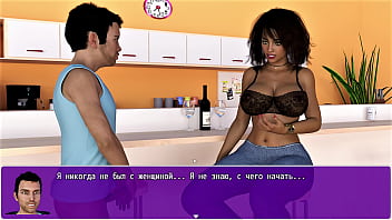 Проходження гри Анжеліка Початок Римейк Частина 4