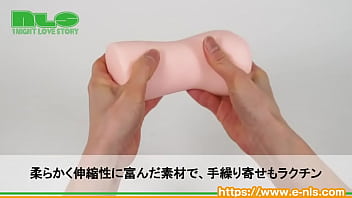 エッチなユーチューバーがオナホになって登場! ギリギリを攻める動画にドキドキが止まらない… エッチなユーチューバーがオナホになって登場! ギリギリを攻める動画にドキドキが止まらない…
