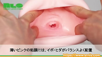 エッチなユーチューバーがオナホになって登場! ギリギリを攻める動画にドキドキが止まらない… エッチなユーチューバーがオナホになって登場! ギリギリを攻める動画にドキドキが止まらない…