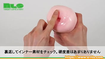 エッチなユーチューバーがオナホになって登場！　ギリギリを攻める動画にドキドキが止まらない…