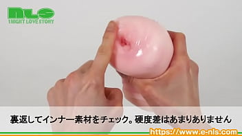 エッチなユーチューバーがオナホになって登場！　ギリギリを攻める動画にドキドキが止まらない…