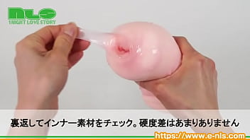 エッチなユーチューバーがオナホになって登場! ギリギリを攻める動画にドキドキが止まらない… エッチなユーチューバーがオナホになって登場! ギリギリを攻める動画にドキドキが止まらない…
