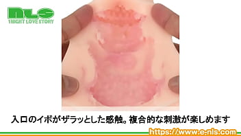 エッチなユーチューバーがオナホになって登場! ギリギリを攻める動画にドキドキが止まらない… エッチなユーチューバーがオナホになって登場! ギリギリを攻める動画にドキドキが止まらない…