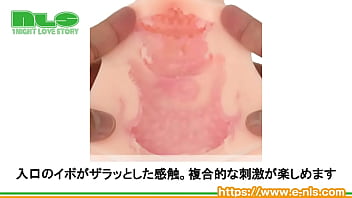 エッチなユーチューバーがオナホになって登場！　ギリギリを攻める動画にドキドキが止まらない…