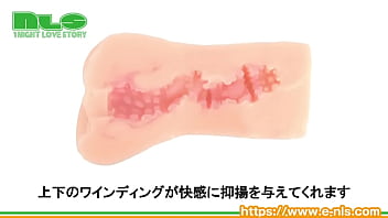 エッチなユーチューバーがオナホになって登場！　ギリギリを攻める動画にドキドキが止まらない…