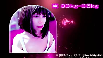 Live映像20241108愛璢泉恋プロフ動画