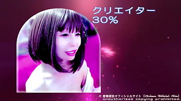 Live映像20241108愛璢泉恋プロフ動画