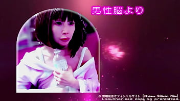 Live映像20241108愛璢泉恋プロフ動画