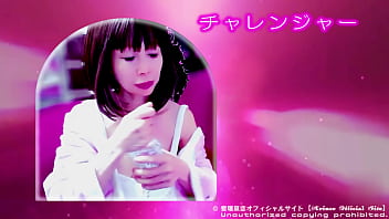 Live映像20241108愛璢泉恋プロフ動画