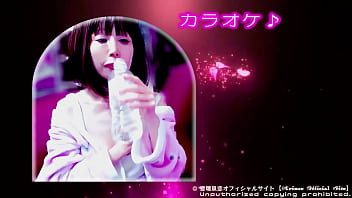 Live映像20241108愛璢泉恋プロフ動画