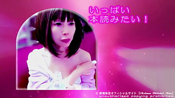 Live映像20241108愛璢泉恋プロフ動画