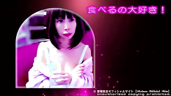 Live映像20241108愛璢泉恋プロフ動画