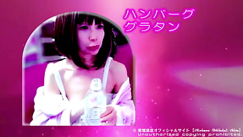 Live映像20241108愛璢泉恋プロフ動画