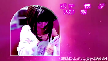 Live映像20241108愛璢泉恋プロフ動画