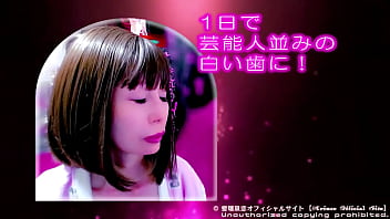 Live映像20241108愛璢泉恋プロフ動画