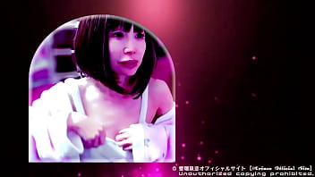 Live映像20241108愛璢泉恋プロフ動画