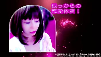 Live映像20241108愛璢泉恋プロフ動画