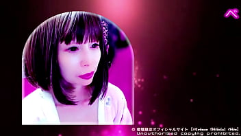 Live映像20241108愛璢泉恋プロフ動画