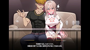 Levantia channel japanese version hentai game gallery 1
